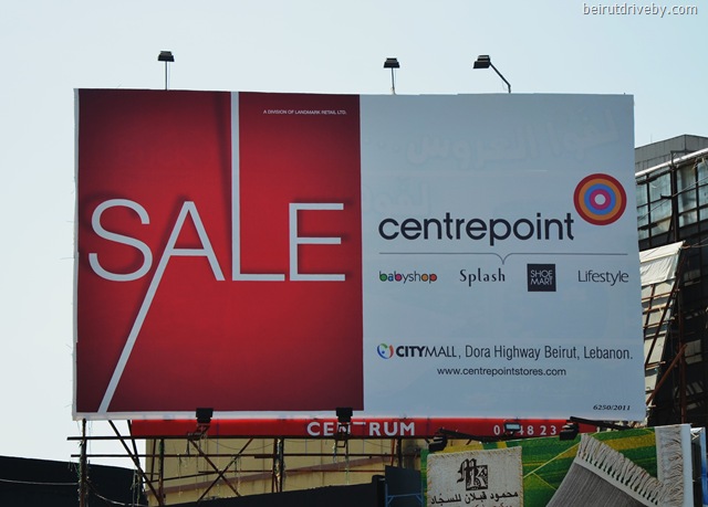 [centrepoint%2520%25282%2529%255B7%255D.jpg]
