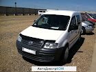 продам авто ПМР Volkswagen Caddy Caddy (2004 - н.в)