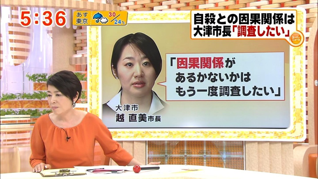 [00igime20s00061547%255B3%255D.jpg]