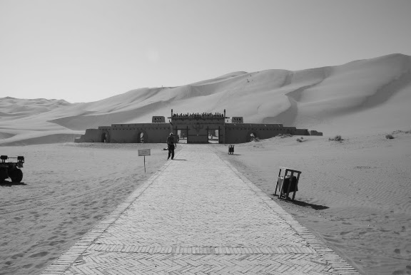 Dunes - site point de vue