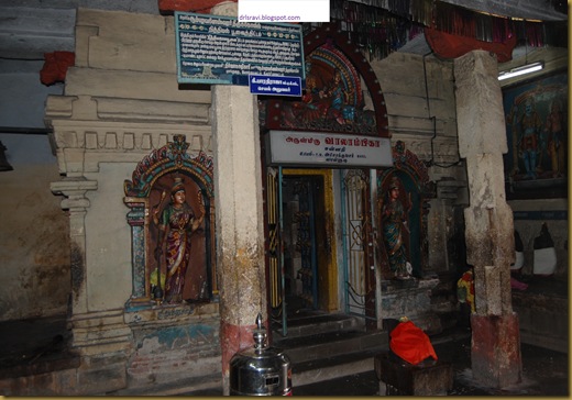 mandurai,anbil,tirumangalam 114