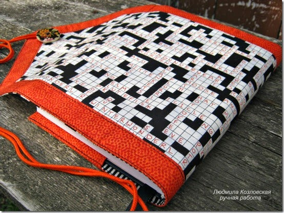 crossword11 crossword11