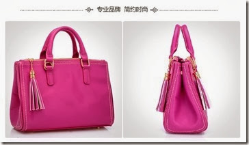 2444 ROSE(224.000)-Material PU Leather Bottom Width 32 Cm Height 21 Cm Thickness 12 Cm Handle 9 Cm Adjustable Long Strap Weight 1  