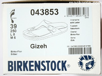 c_BirkenstockGizeh6