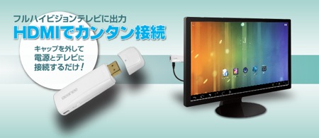 img_geanee_adh_40_features01_01.jpeg Img geanee adh 40 features01 01