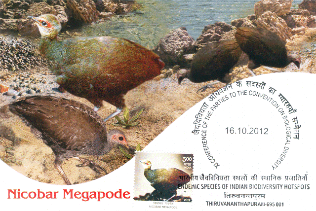 [MC%25202%2520HEN%255B7%255D.gif]