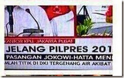 meme-tv-one-2 meme-tv-one-2