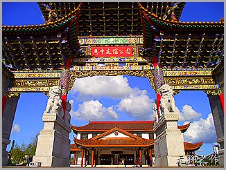 DSCF6639 DSCF6639