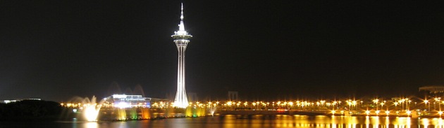 Macau Tower Macau Tower