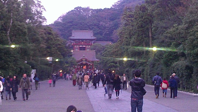 [IMAG04873.jpg]