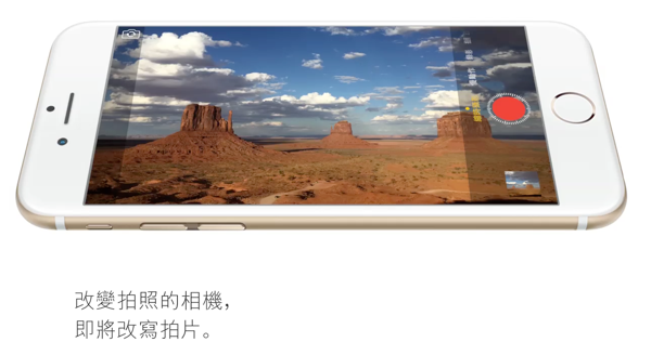 スクリーンショット 2014-09-19 17.18.27.png スクリーンショット 2014 09 19 17 18 27