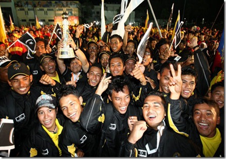 SUKMA KL 2011 SUKMA KL 2011