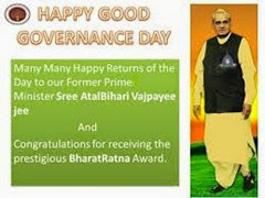 good-governance good-governance