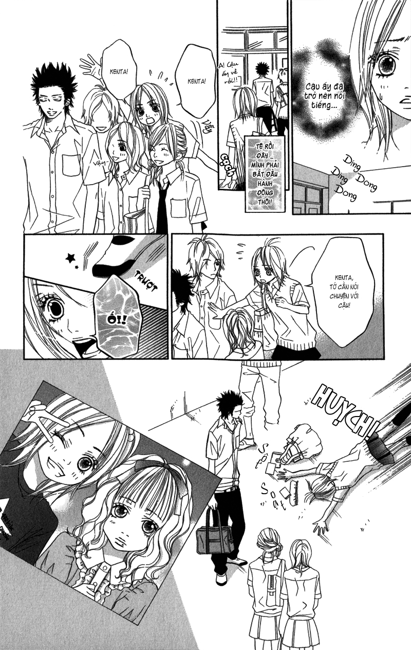 Gokujou no yoru wo ageru chap 4