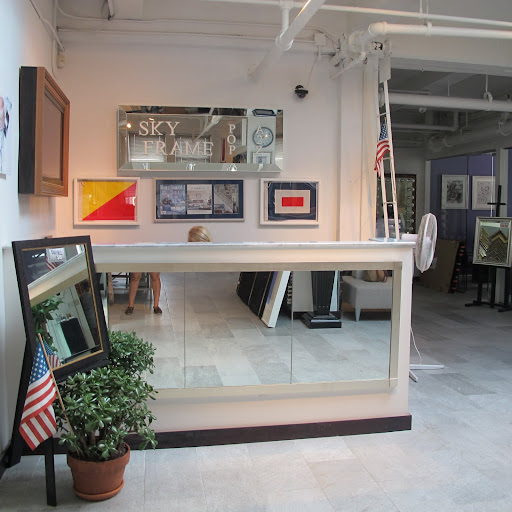 The entrance to SkyFrame. As you can see, frames are everywhere.