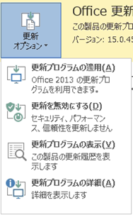 2013-12-12_081914 2013-12-12_081914