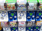 Vending machines