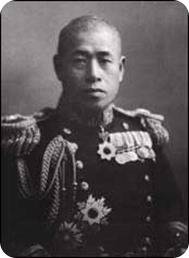 admiral-yamamoto