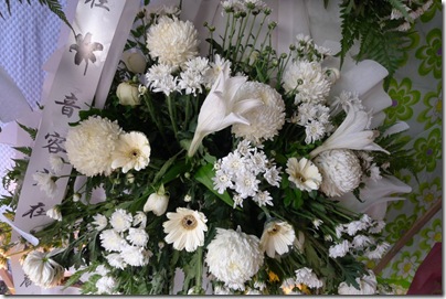 white flowers for funeral