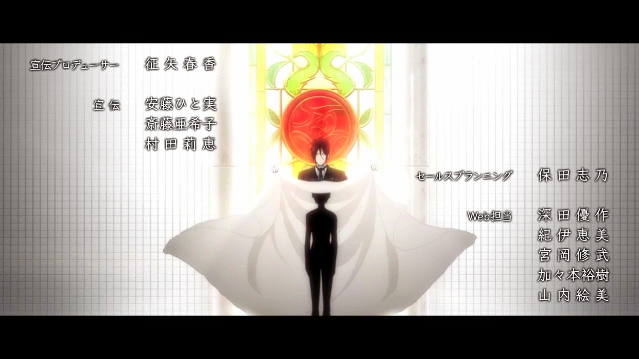 [Kuroshitsuji%2520-%252002%2520-39%255B2%255D.jpg]