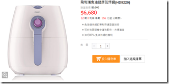 擷取(1) 擷取(1)