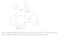 [AA]Professional wrestling Hattoushin