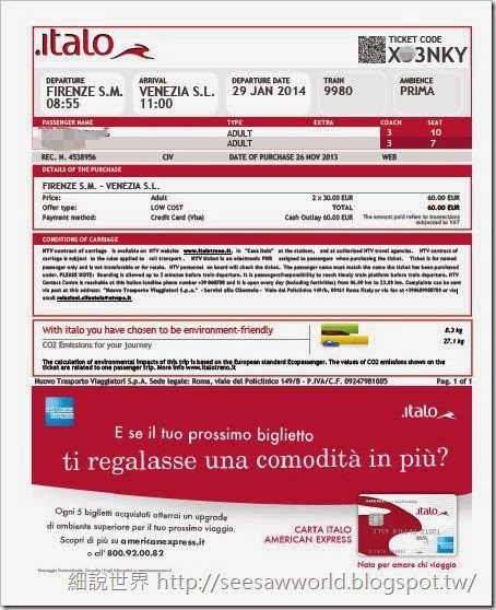 italoticket italoticket