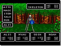 Phantasy Star (UE) (V1.2) [b3]025