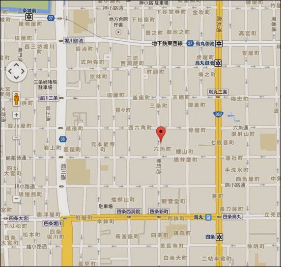 Mitsui Garden Hotel Kyotoshinmachi Bettei