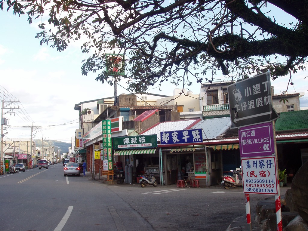 [gG%2520013%255B4%255D.jpg]