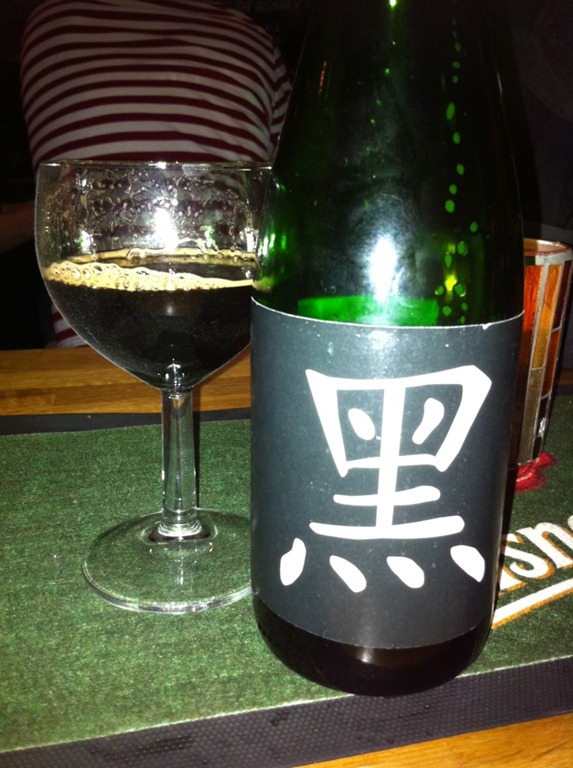 [mikkeller_black%255B5%255D.jpg]