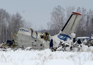 AP Russia plane crash Siberia 2Apr12 480