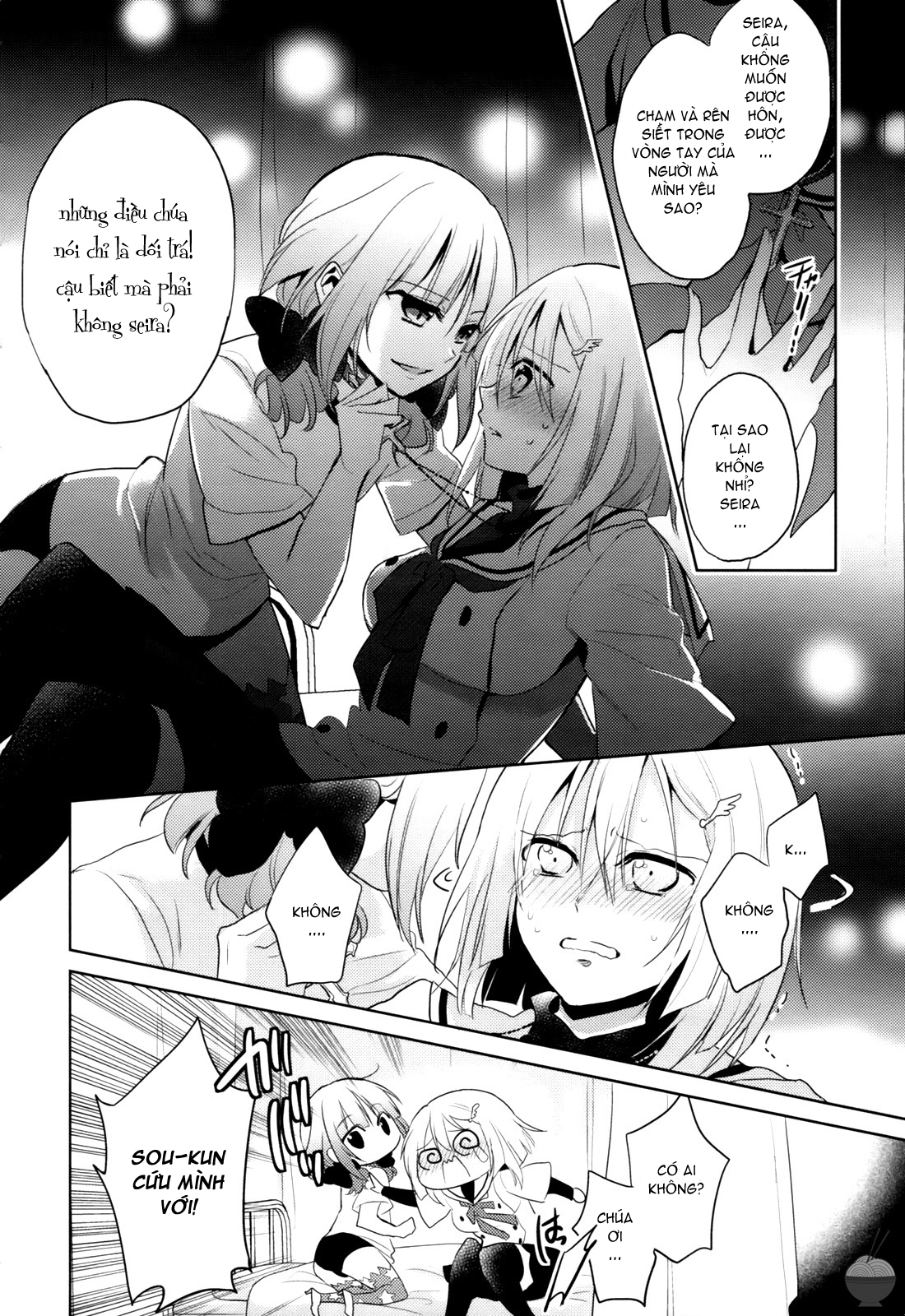 Himitsu no Akuma-chan chap 4
