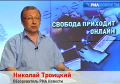 Nik_Troickiy