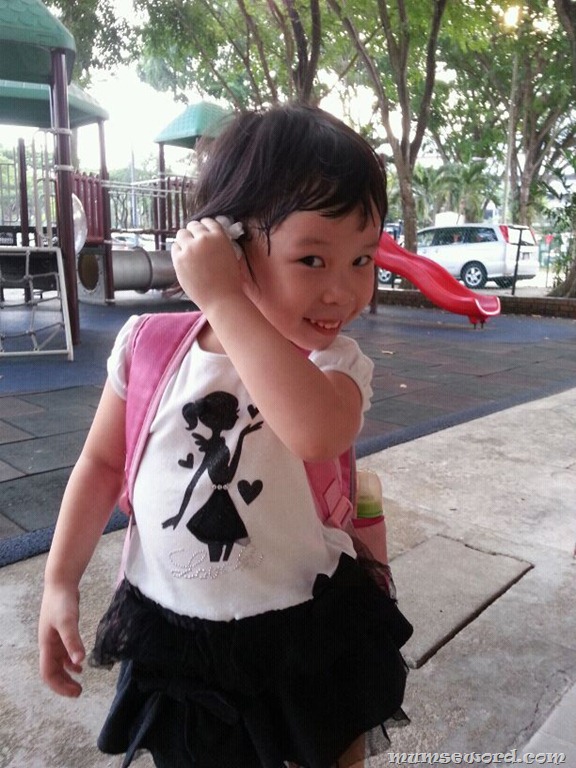 [Nadine-Walking2.jpg]