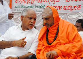 ಸುತ್ತೂರು ಮಠದ ಶ್ರೀ ಶಿವರಾತ್ರೀ ದೇಶೀಕೇಂದ್ರ ಮಹಾಸ್ವಾಮೀಜಿಗಳೊಂದಿಗೆ