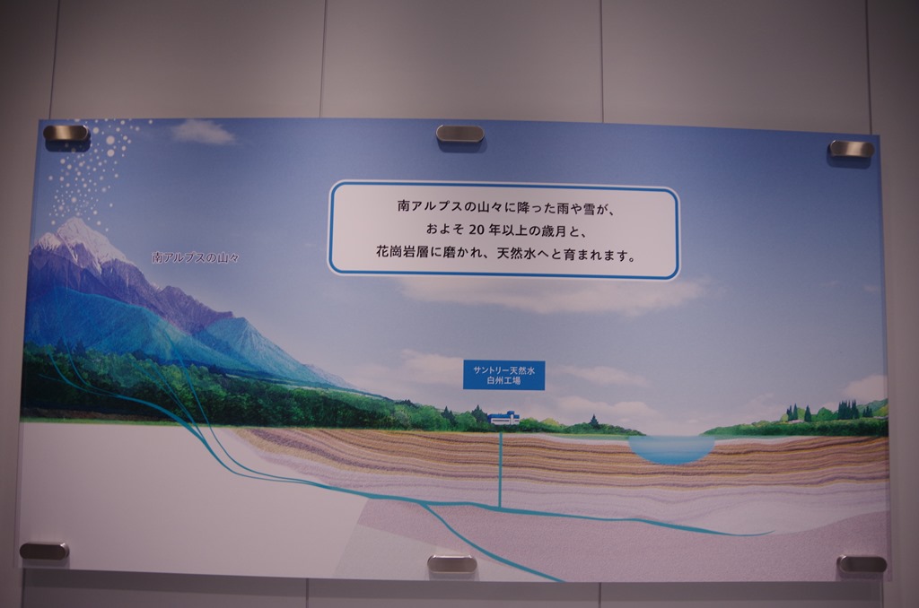 [IMGP38883.jpg]