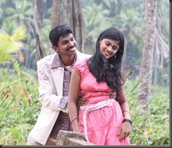 rathri subarathri seen