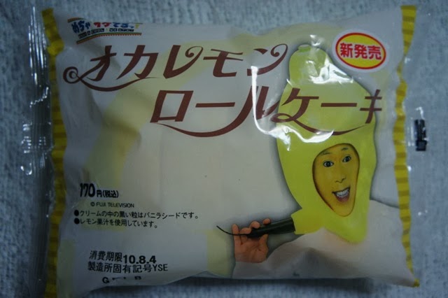 [147201401273%255B2%255D.jpg]