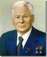 constantin tchernenko