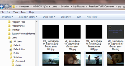 free software แปลงไฟล์รุปภาพจากวีดีโอ free software แปลงไฟล์รุปภาพจากวีดีโอ