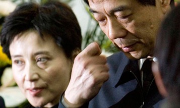 Bo Xilai's political fall from grace dominates Chinese news