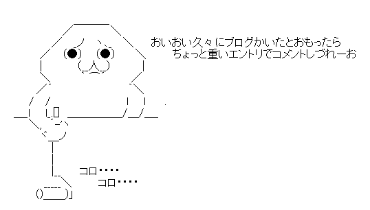 [b28b58476020a05401730687bb770cee%255B4%255D.png]