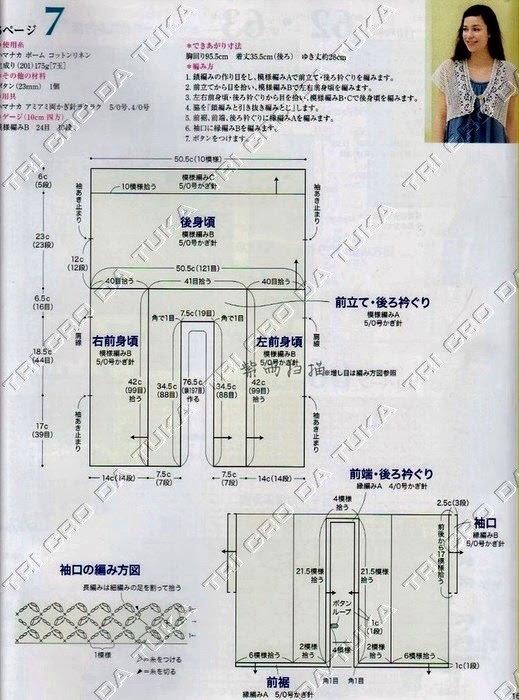 [BOLERO%2520A%255B7%255D.jpg]