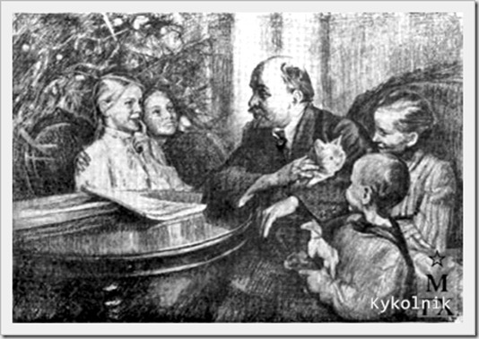 Орлова Вера Александровна (Россия, 1904-1993) «Елка в Горках» 1951 Орлова Вера Александровна (Россия, 1904-1993) «Елка в Горках» 1951