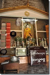 Burma Myanmar Mandalay Mingun 131214_0162
