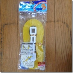 IMG_0084 IMG_0084