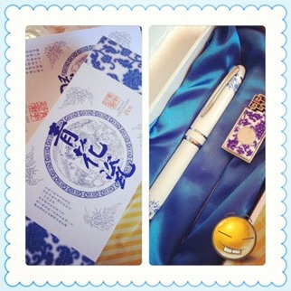 Blue and white Porcelain pen and bookmark