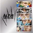 Bigbang - Alive -Monster edition-
