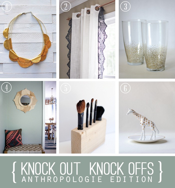 knock out knock offs anthropologie2 knock out knock offs anthropologie2